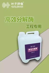 就因为它,遂宁全城发出 通缉令