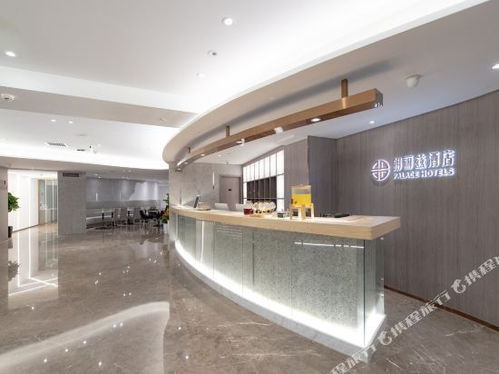 朗丽兹酒店 北京鸟巢国家会议中心店
