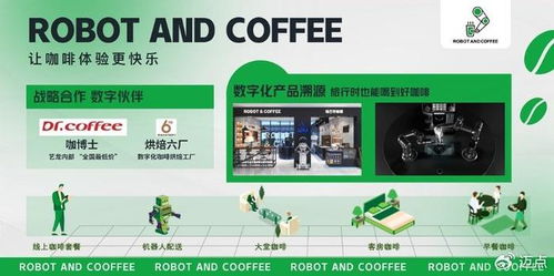有品质or高增长 艺龙酒店科技不做单选题