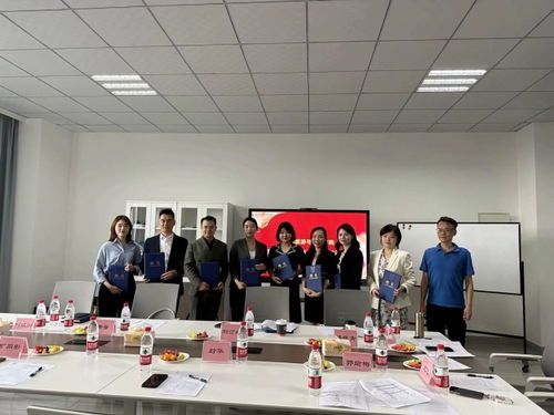 旅体学院成立智慧康旅专业 群 建设指委会