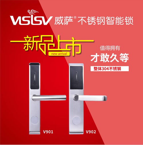 第二十四届广州国际酒店用品展圆满落幕