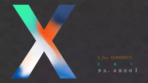 chtatalks丨数据驱动下,酒店行业迎来7大新机遇