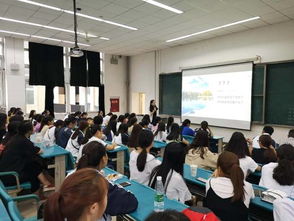 2018酒店管理新生进行专业入学教育