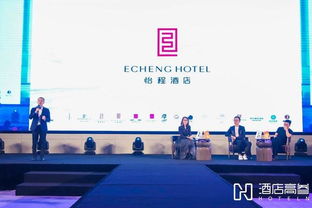 东呈国际集团收获 投资方首选中国酒店管理公司 殊荣
