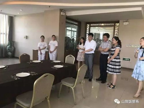 2017年饭店管理系 宁波中粮君顶杯 服务技能大赛圆满成功