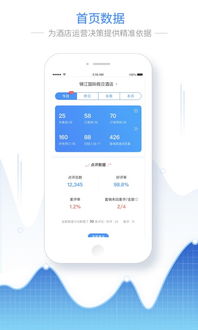 门店通下载2019安卓最新版 门店通手机官方版免费安装下载 豌豆荚