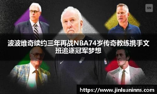 开云电竞官网入口