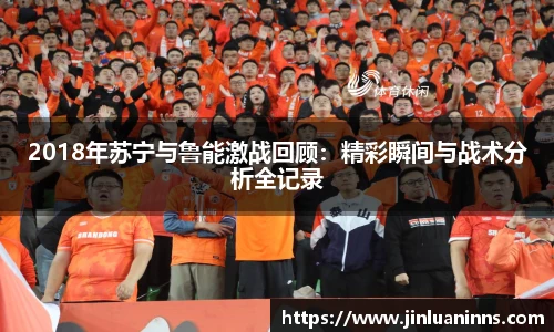 开云电竞官网入口