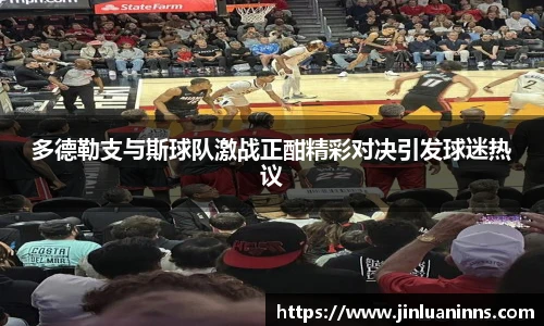 开云电竞官网