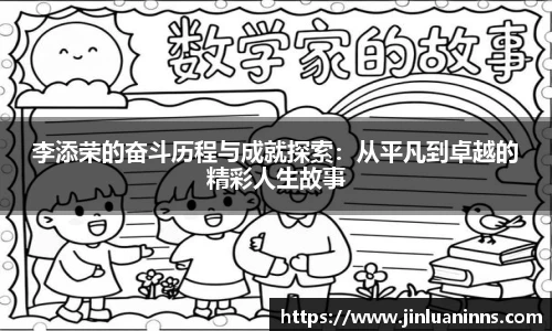 开云电竞官网