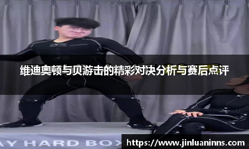 开云电竞官网