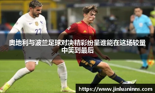 开云电竞