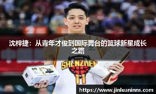 开云电竞官网入口