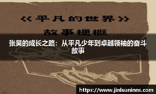 开云电竞官网