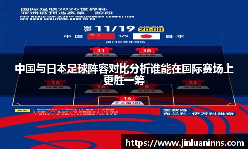 开云电竞官网