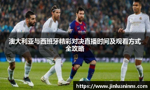 开云电竞官网入口