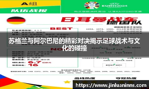 开云电竞