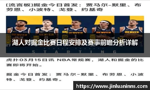 开云电竞官网
