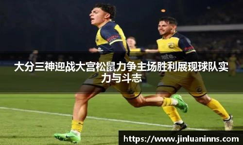 开云电竞