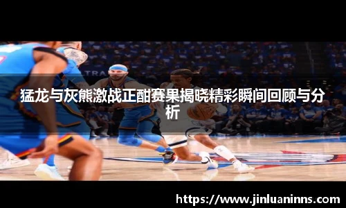 开云电竞