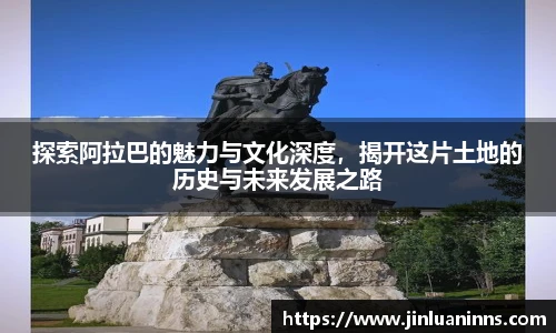 开云电竞官网入口