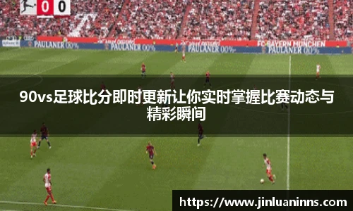 开云电竞官网