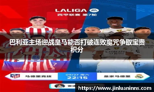 开云电竞官网入口